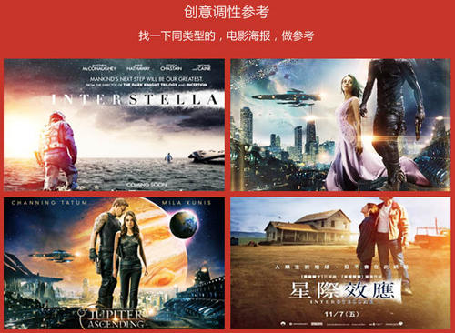 买假怀蒂埃尔学院文凭