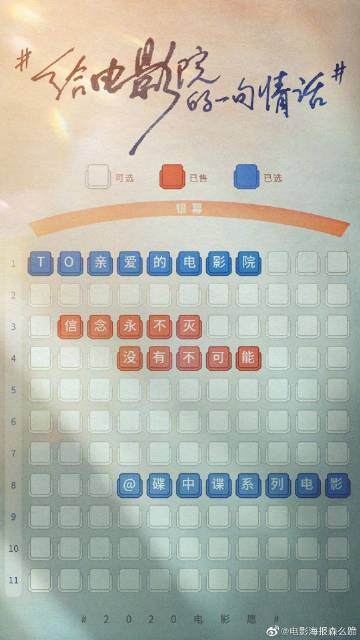 莫纳什大学在读证明办理